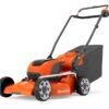 Husqvarna LC 251i Akku-Rasenmäher ohne Akku | Ladegerät – Bild 2